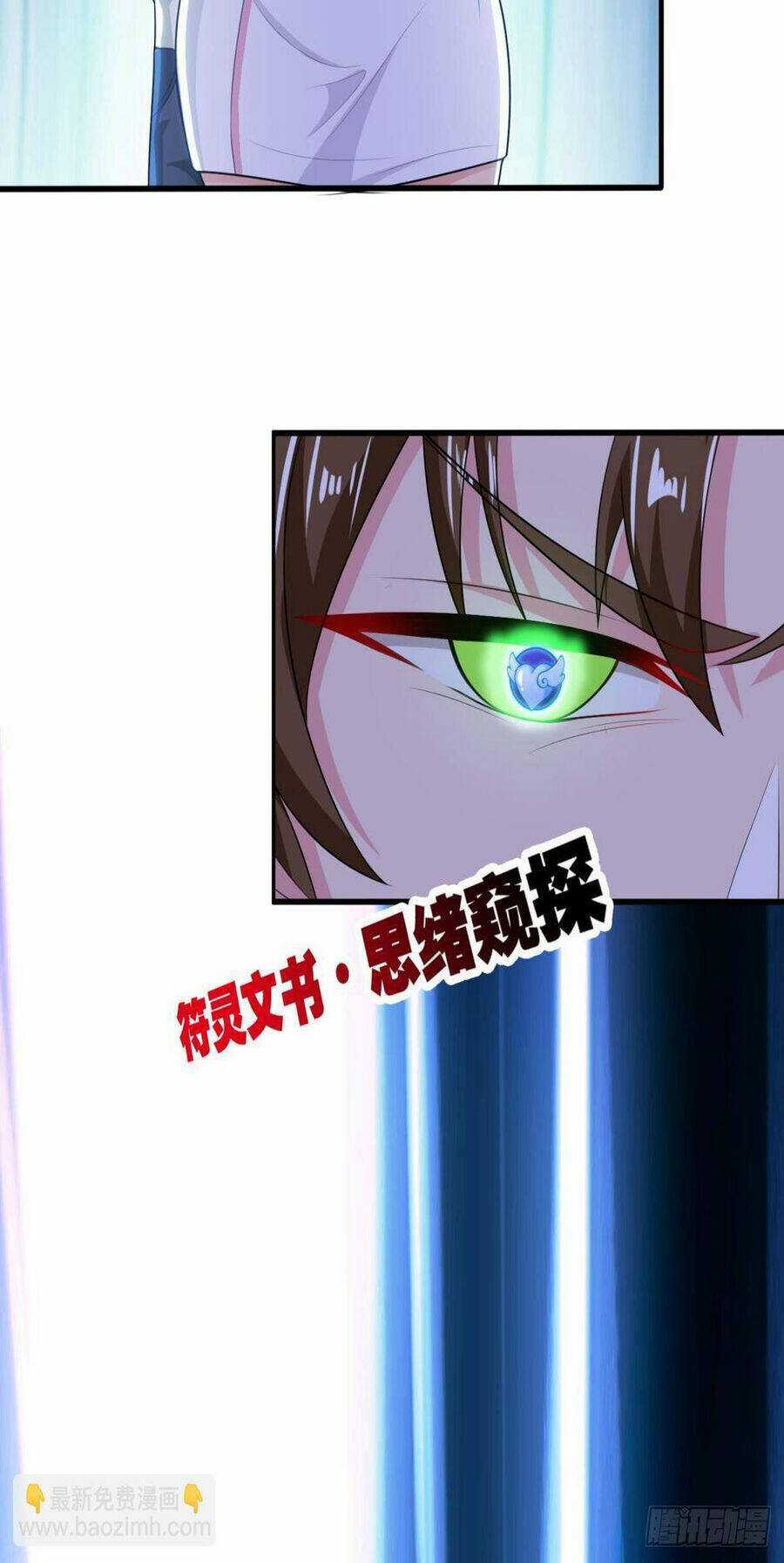 Player Thần Vực - Chapter 32 - Trang 11