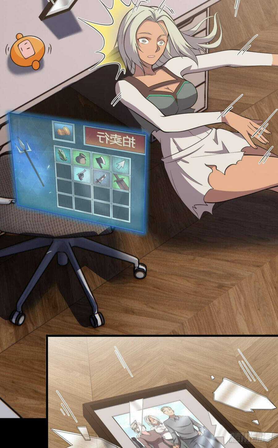 Player Thần Vực - Chapter 35 - Trang 22