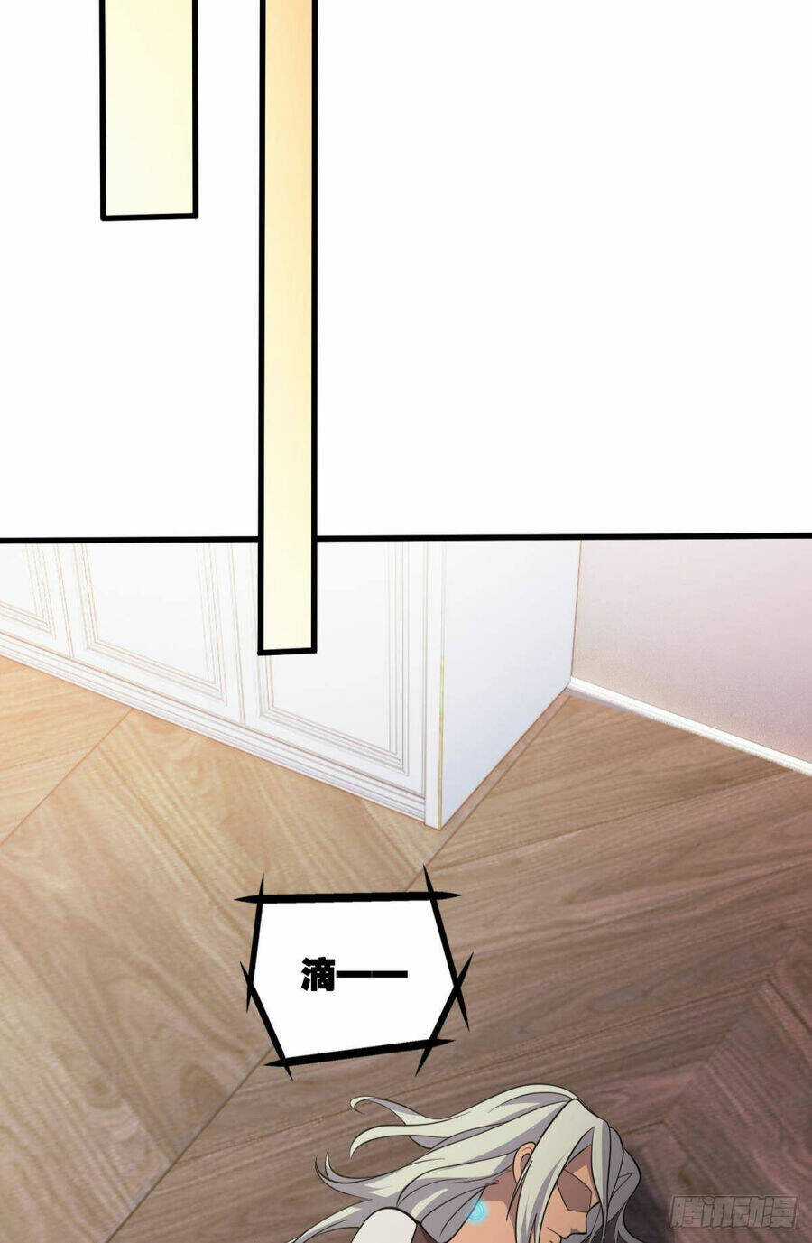 Player Thần Vực - Chapter 35 - Trang 33