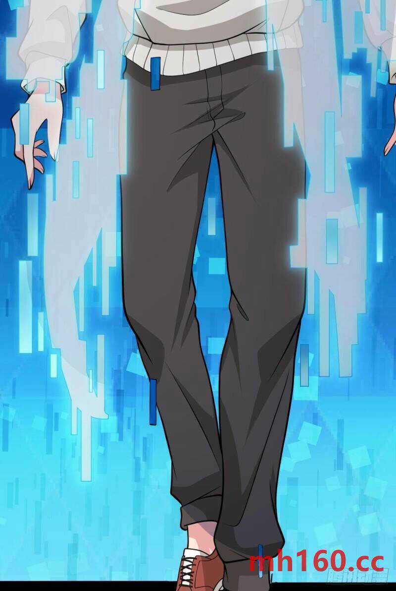 Player Thần Vực - Chapter 37 - Trang 4