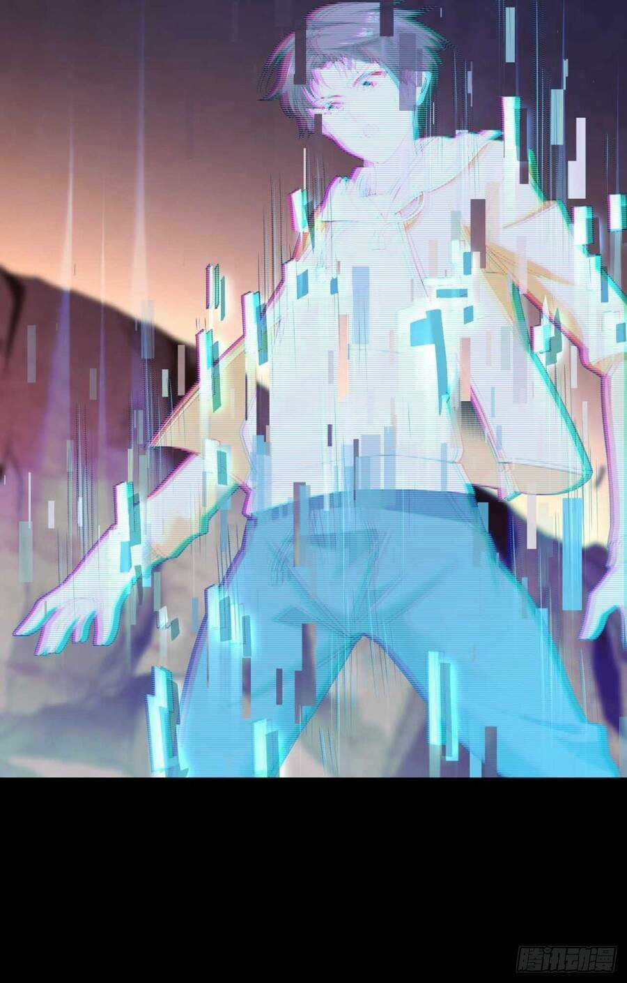 Player Thần Vực - Chapter 4 - Trang 23