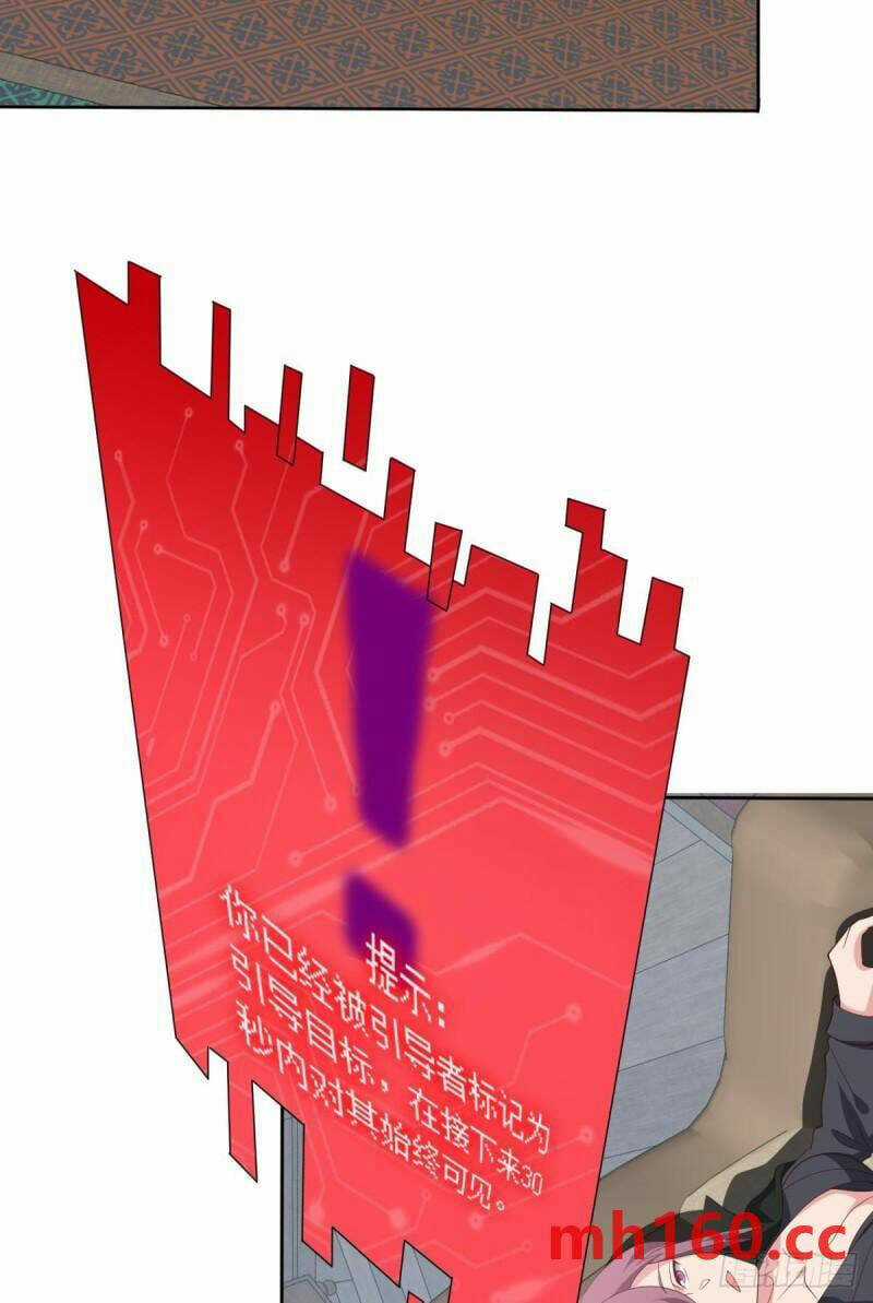 Player Thần Vực - Chapter 41 - Trang 14