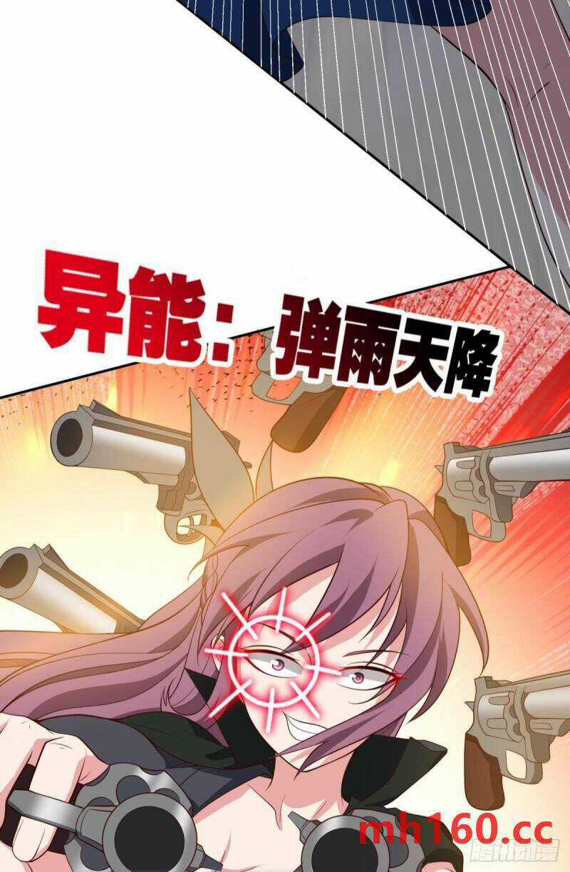 Player Thần Vực - Chapter 41 - Trang 19