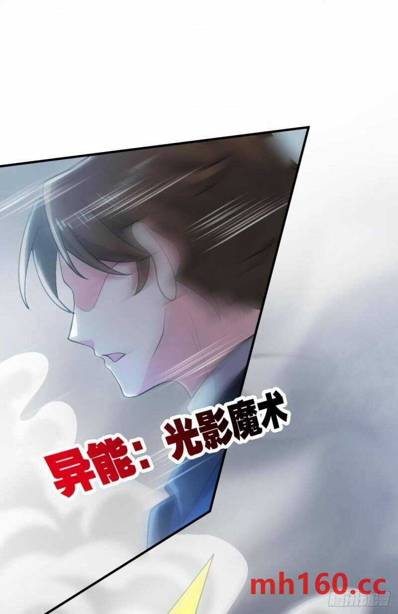 Player Thần Vực - Chapter 42 - Trang 19