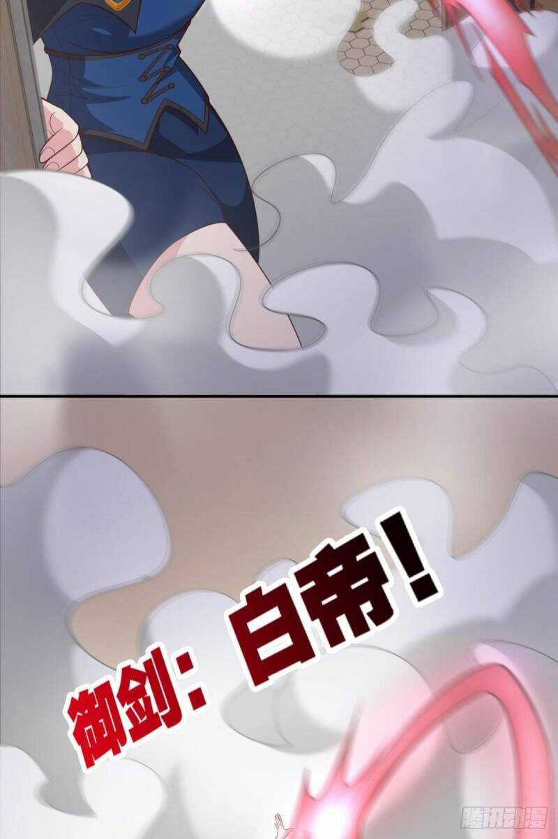 Player Thần Vực - Chapter 44 - Trang 6