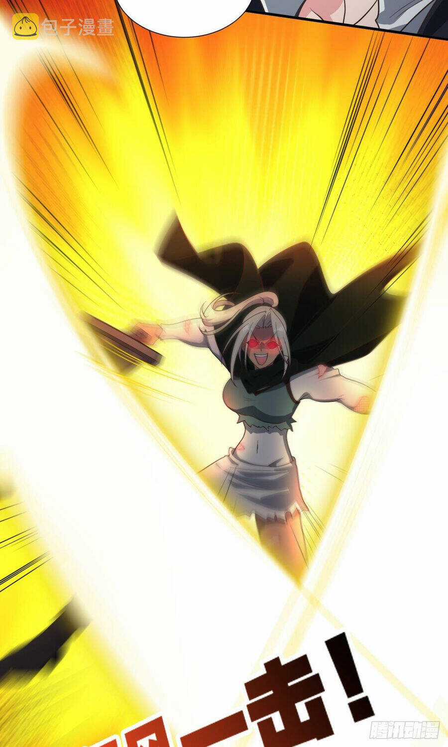 Player Thần Vực - Chapter 45 - Trang 12