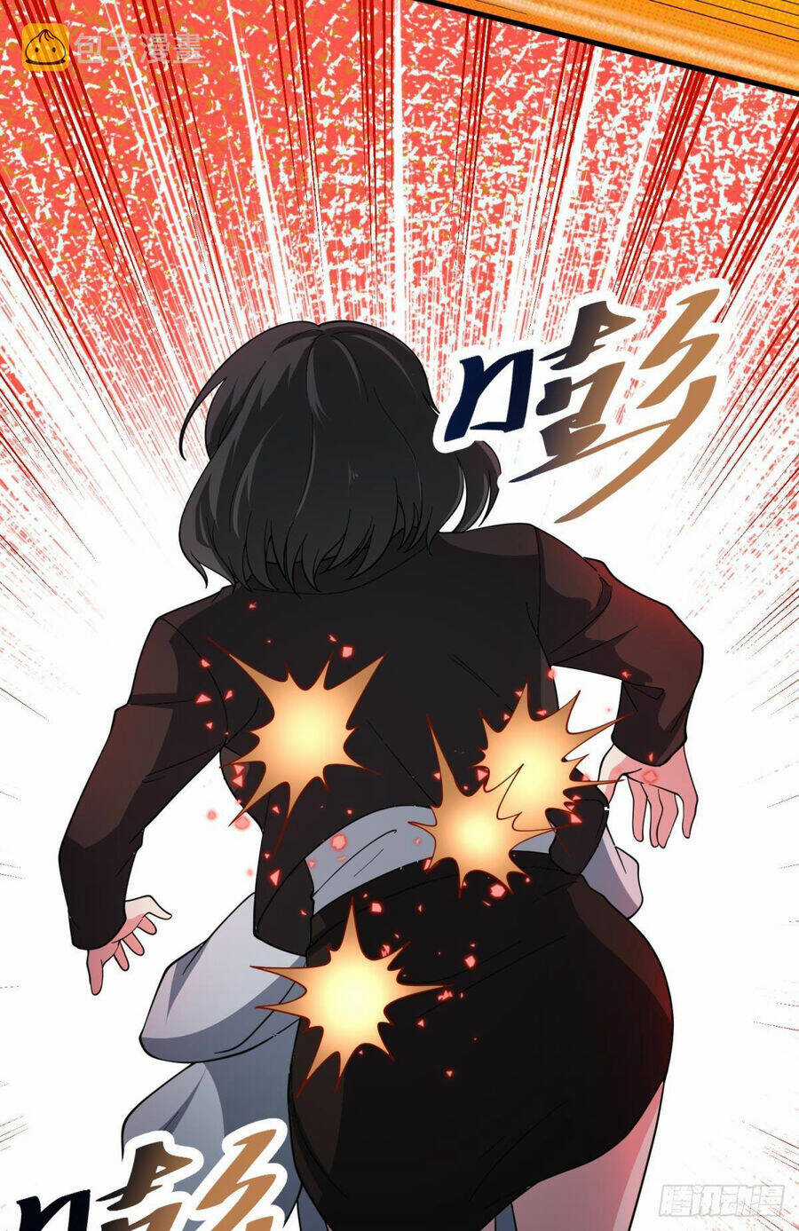 Player Thần Vực - Chapter 46 - Trang 13