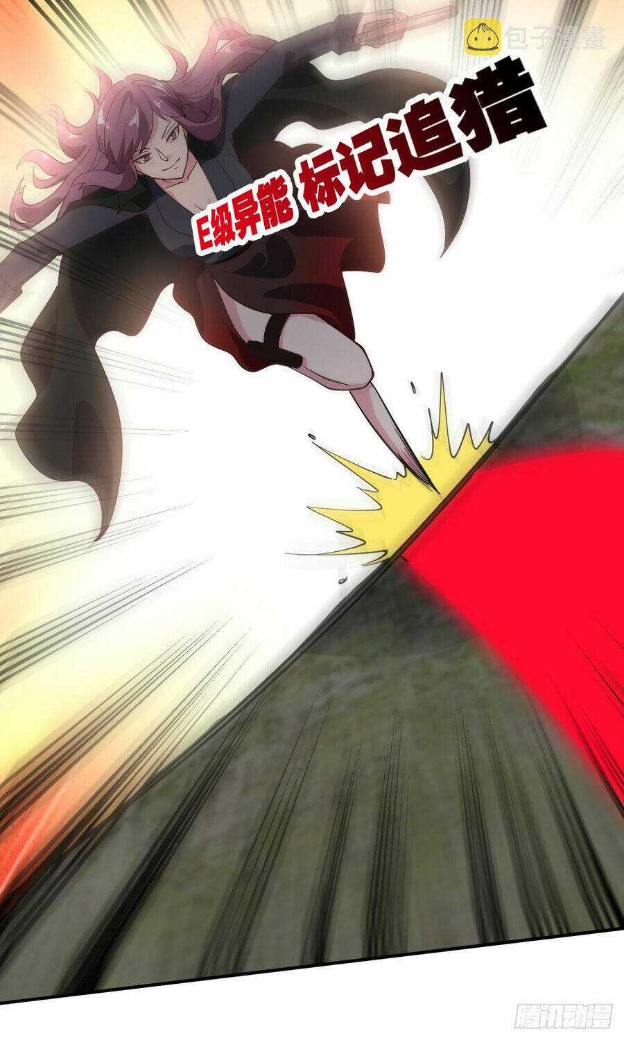 Player Thần Vực - Chapter 46 - Trang 32