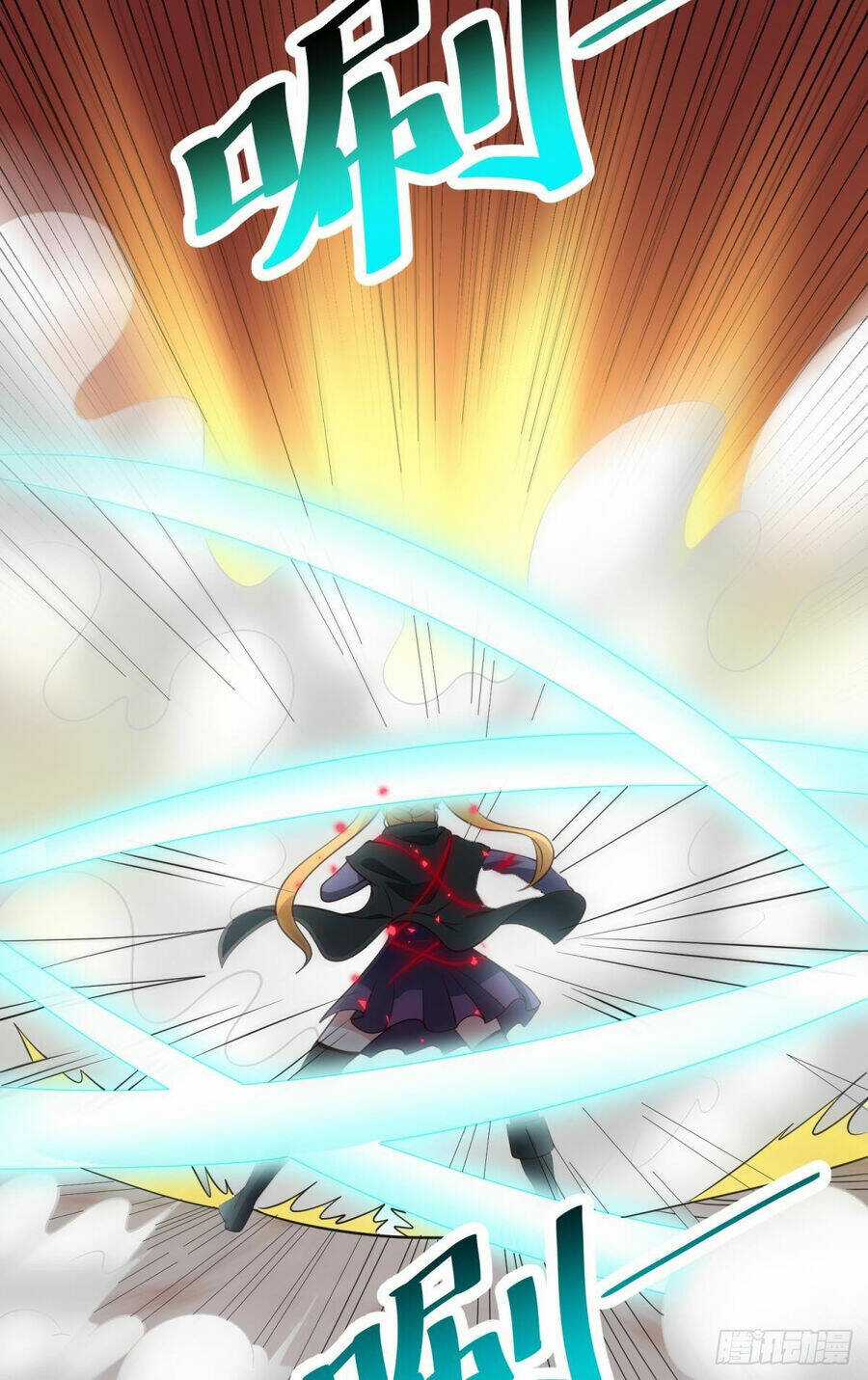 Player Thần Vực - Chapter 47 - Trang 20