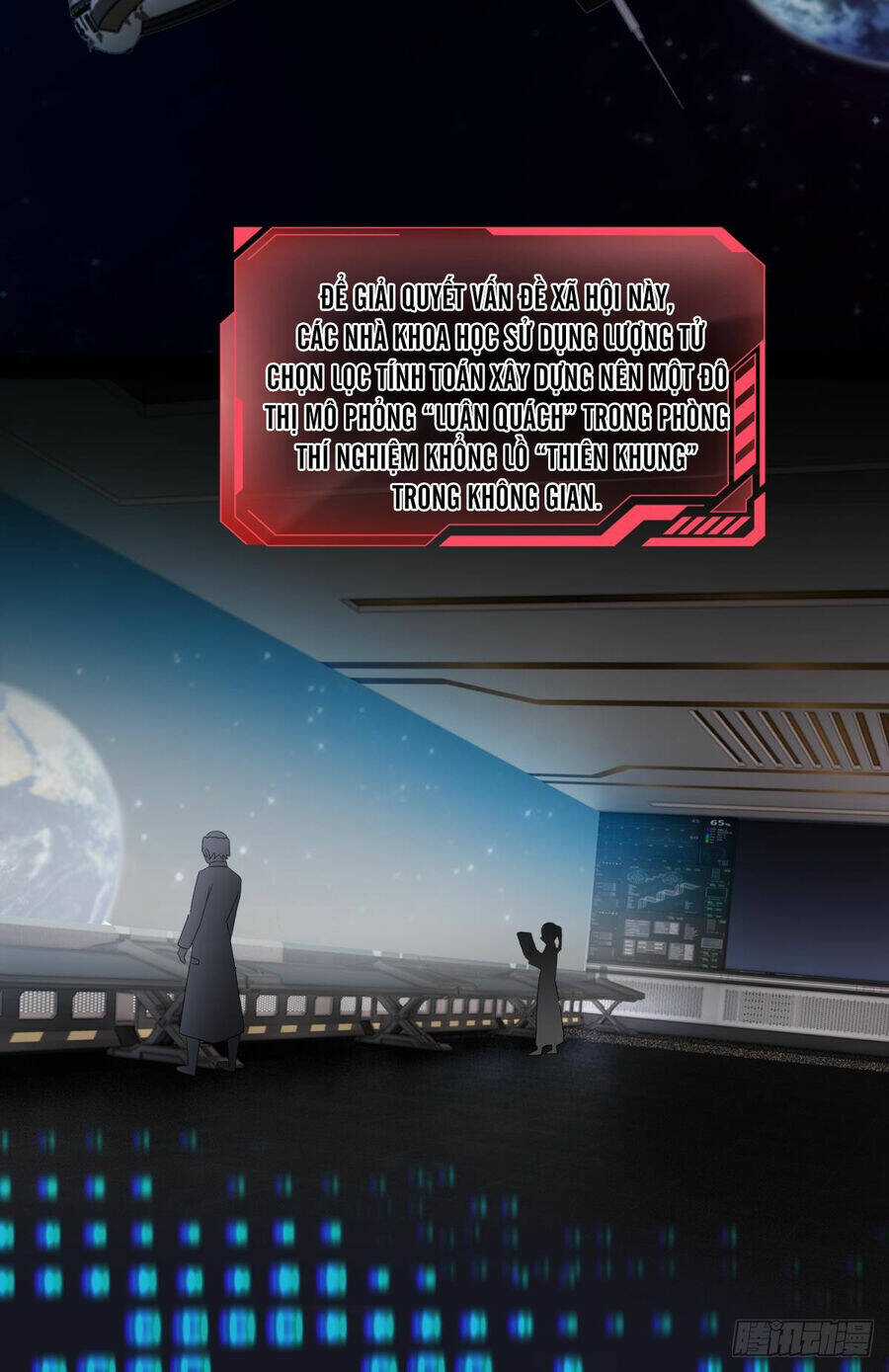 Player Thần Vực - Chapter 49 - Trang 11