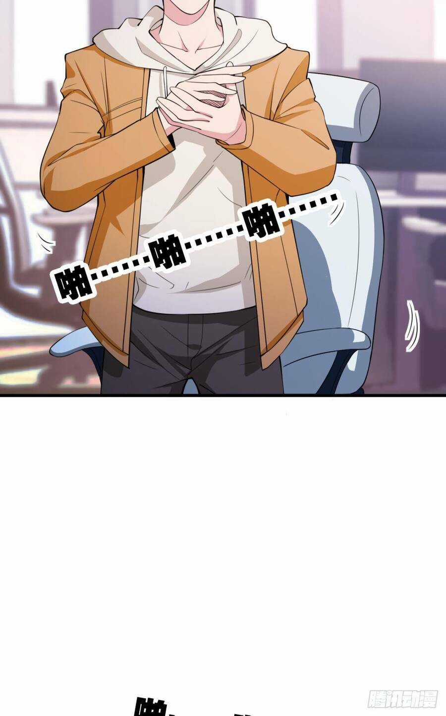 Player Thần Vực - Chapter 5 - Trang 22