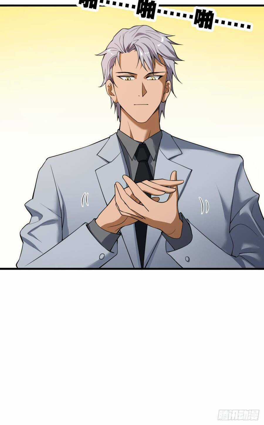 Player Thần Vực - Chapter 5 - Trang 23