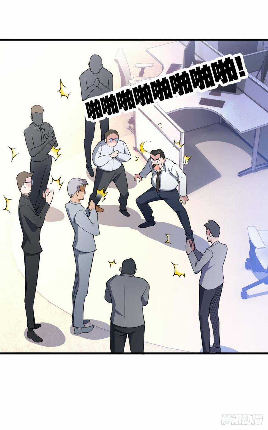 Player Thần Vực - Chapter 5 - Trang 24