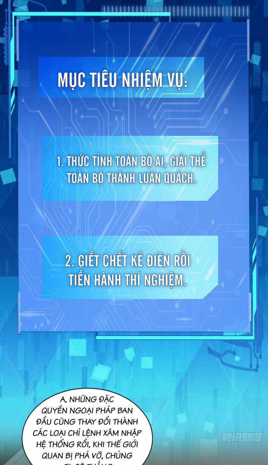 Player Thần Vực - Chapter 51 - Trang 32