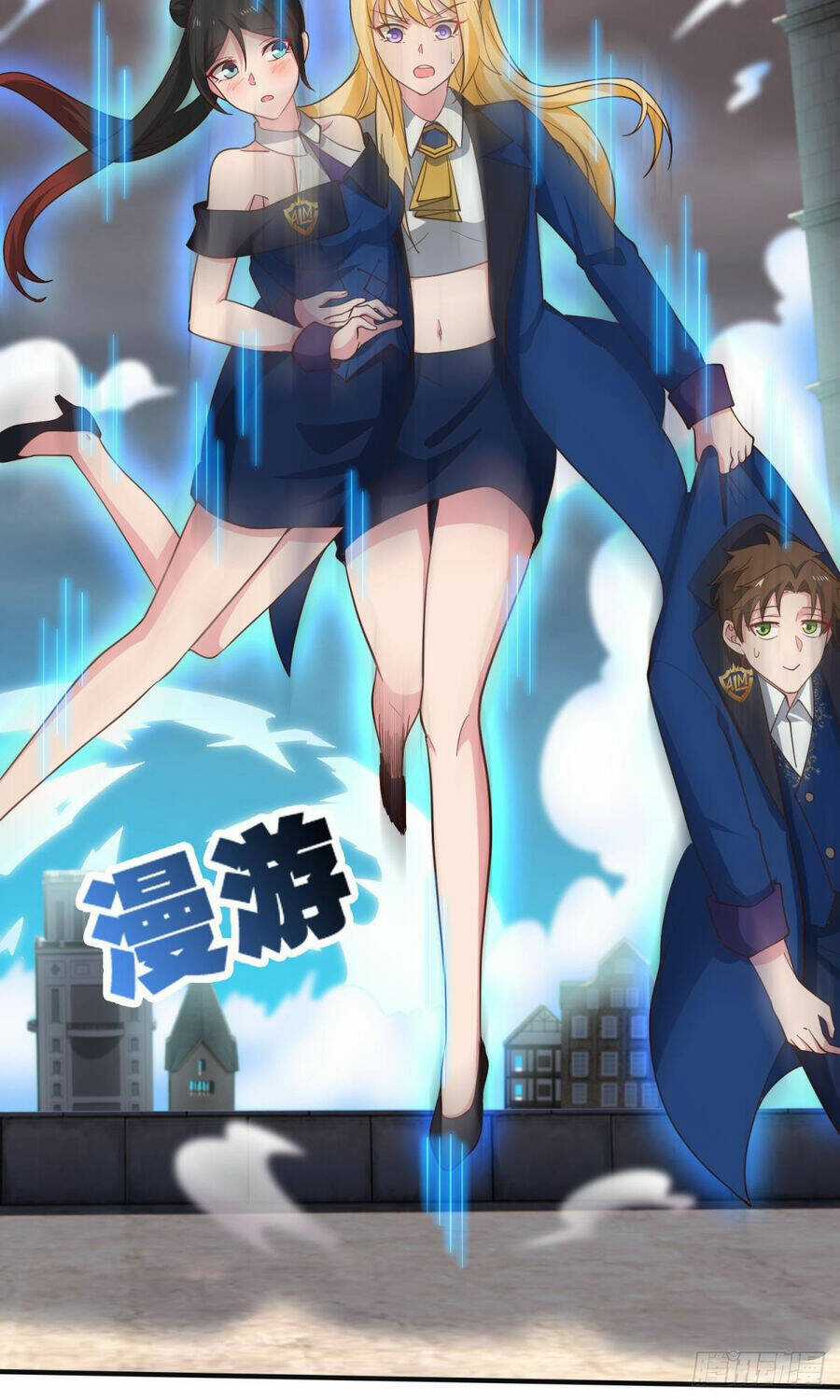 Player Thần Vực - Chapter 52 - Trang 19