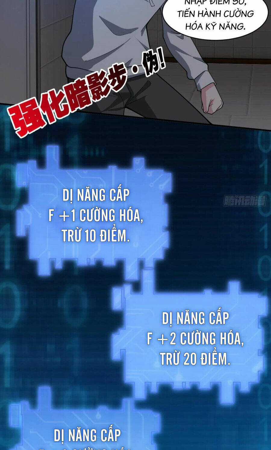 Player Thần Vực - Chapter 55 - Trang 7