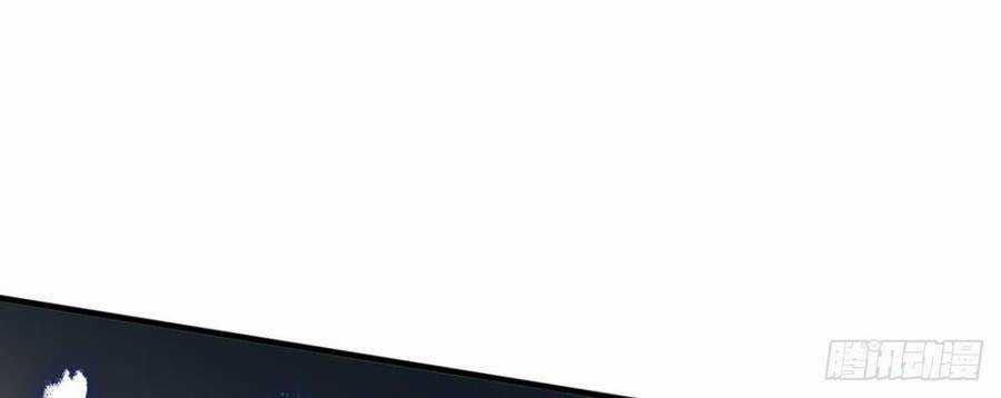 Player Thần Vực - Chapter 7.5 - Trang 42