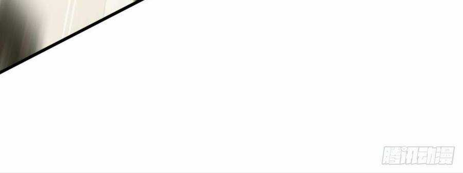 Player Thần Vực - Chapter 7.5 - Trang 66