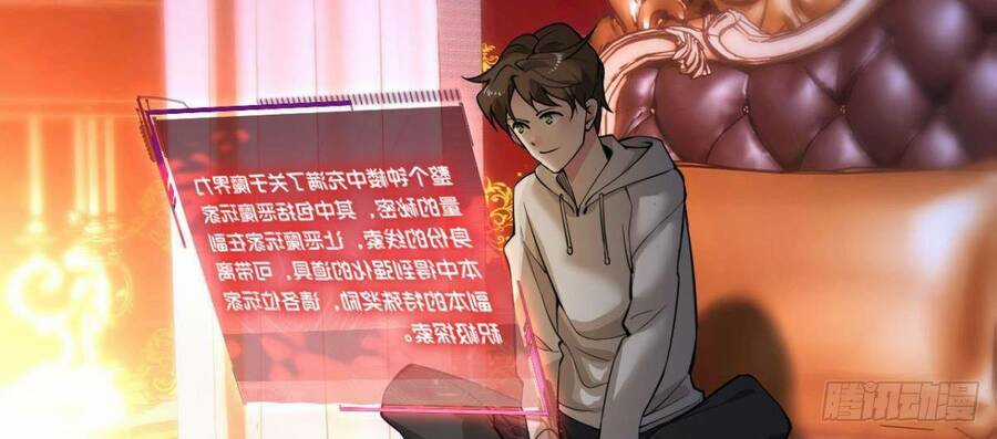 Player Thần Vực - Chapter 7 - Trang 25