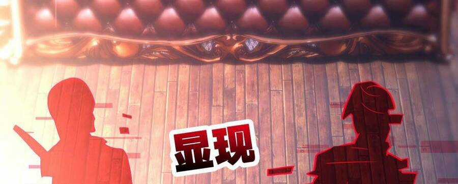 Player Thần Vực - Chapter 7 - Trang 32