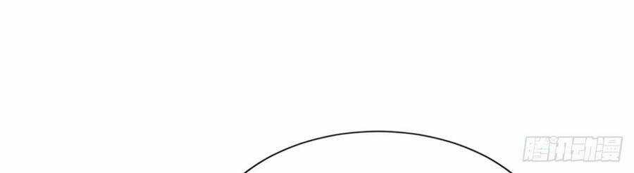 Player Thần Vực - Chapter 7 - Trang 34