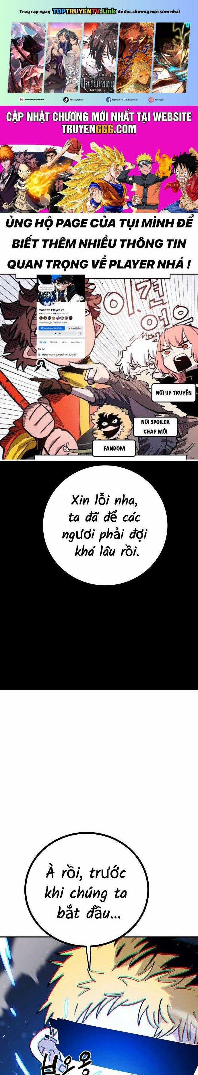 Player - Chapter 225 - Trang 1