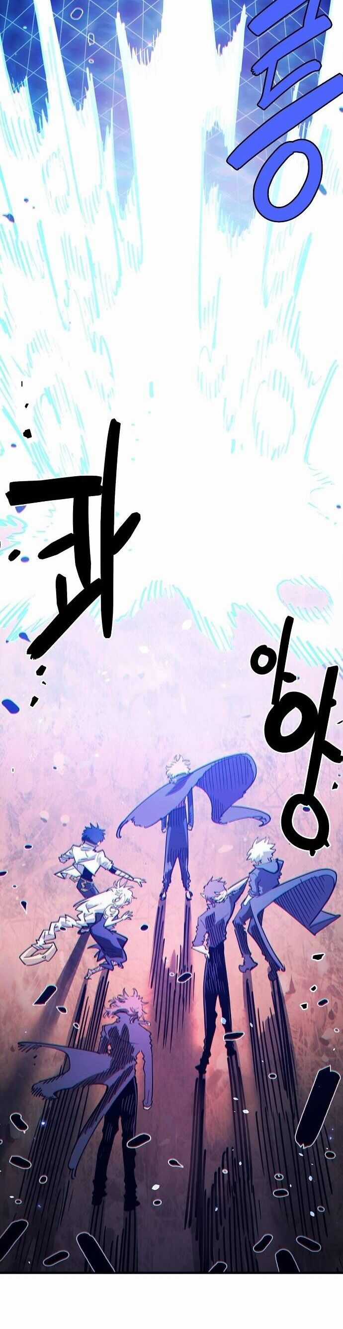 Player - Chapter 225 - Trang 14