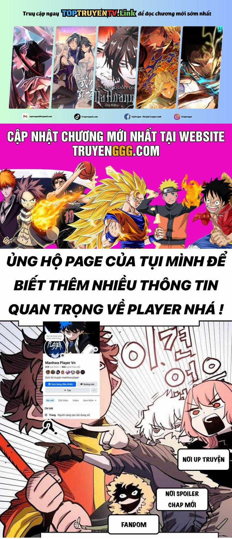 Player - Chapter 226 - Trang 1