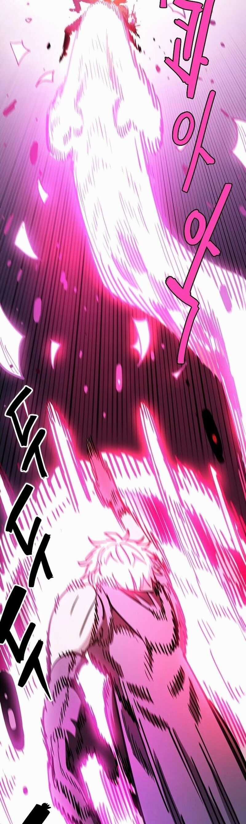 Player - Chapter 226 - Trang 39