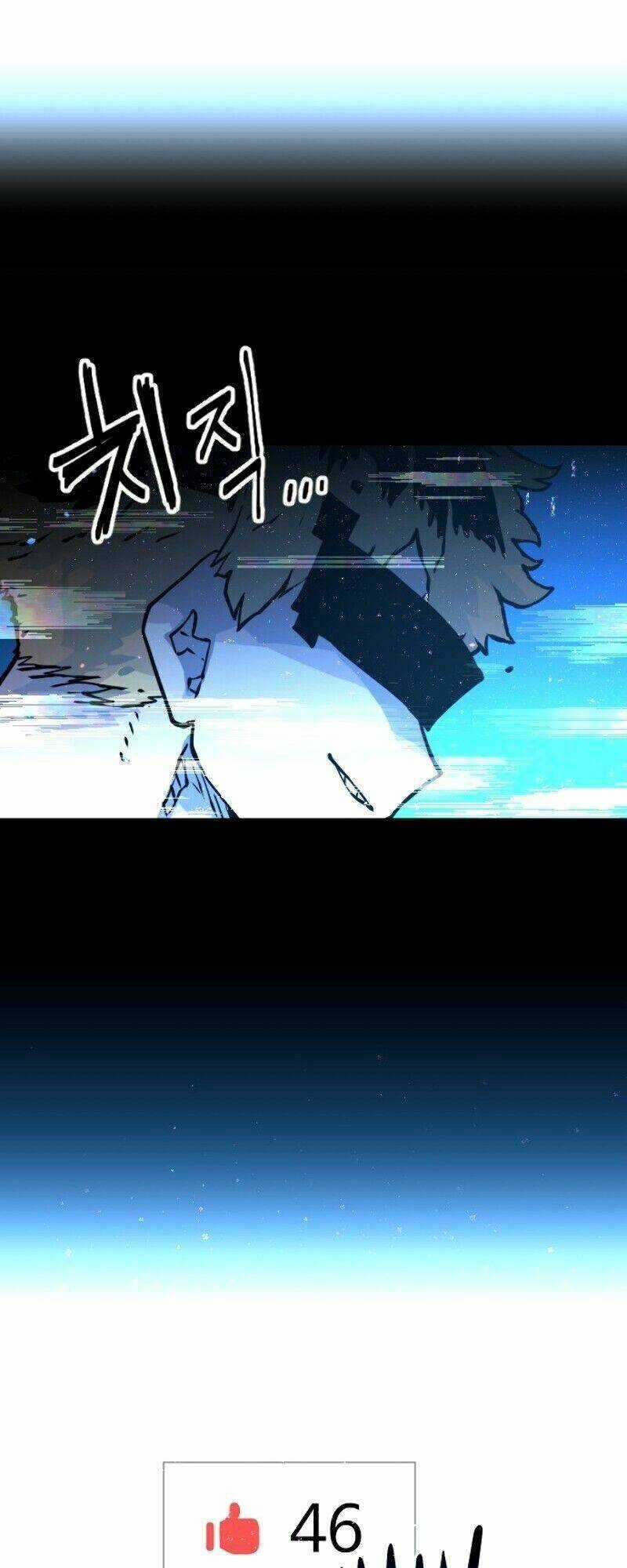 Player - Chương 1 - Trang 63