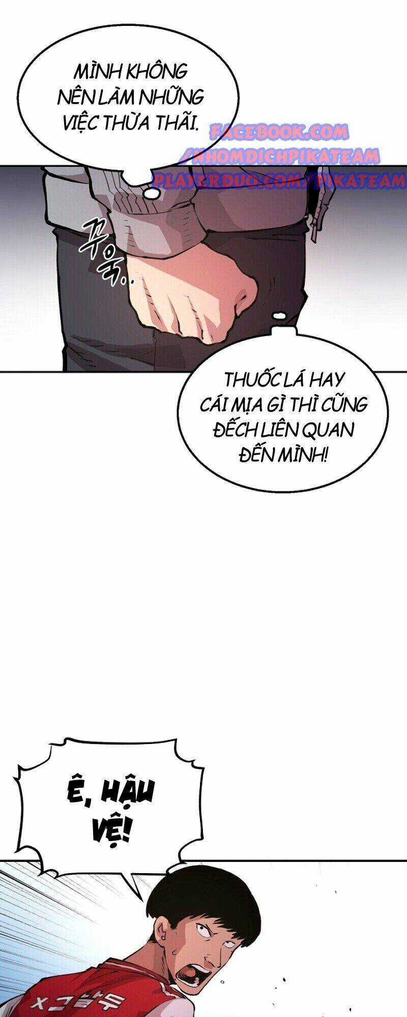 Player - Chương 1 - Trang 67