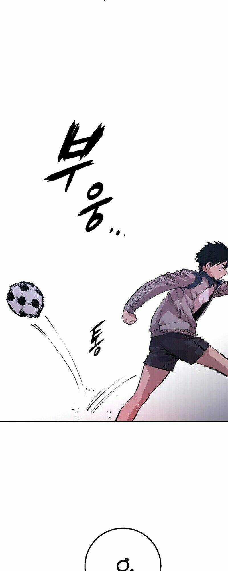 Player - Chương 1 - Trang 70