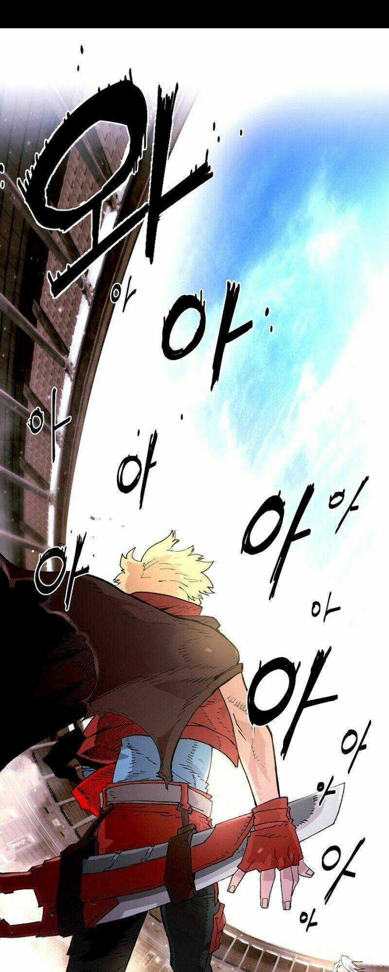 Player - Chương 1 - Trang 10