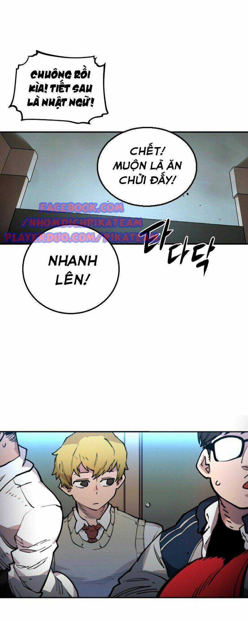 Player - Chương 1 - Trang 92