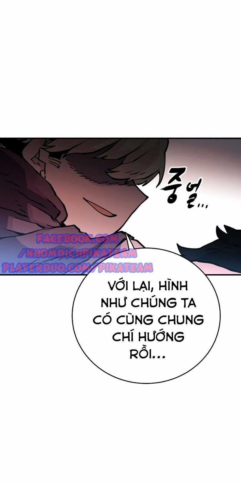 Player - Chương 10 - Trang 33