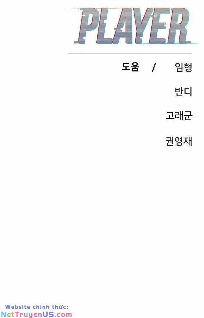 Player - Chương 106 - Trang 93