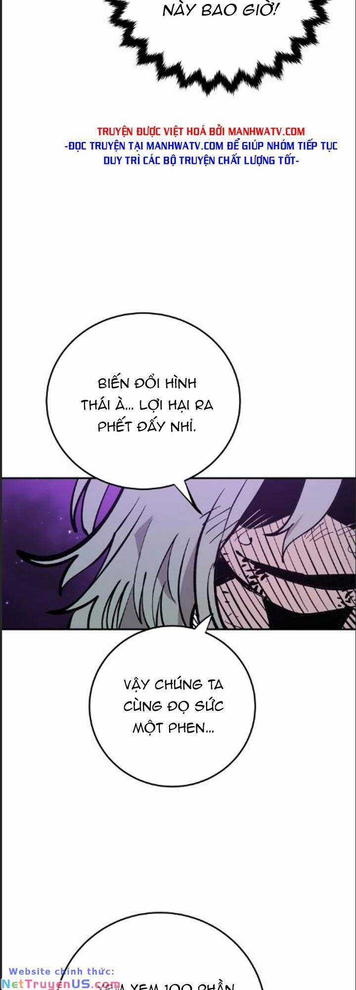Player - Chương 107 - Trang 18
