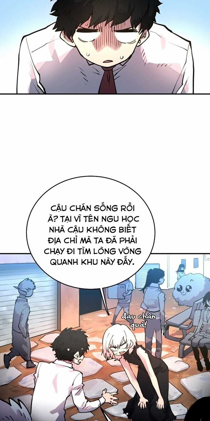 Player - Chương 11 - Trang 3