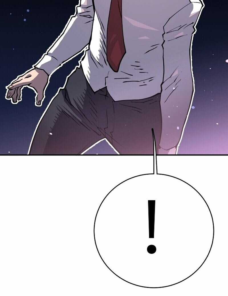 Player - Chương 11 - Trang 21