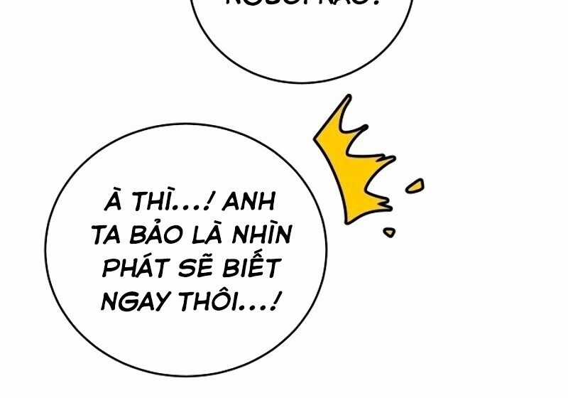 Player - Chương 11 - Trang 5