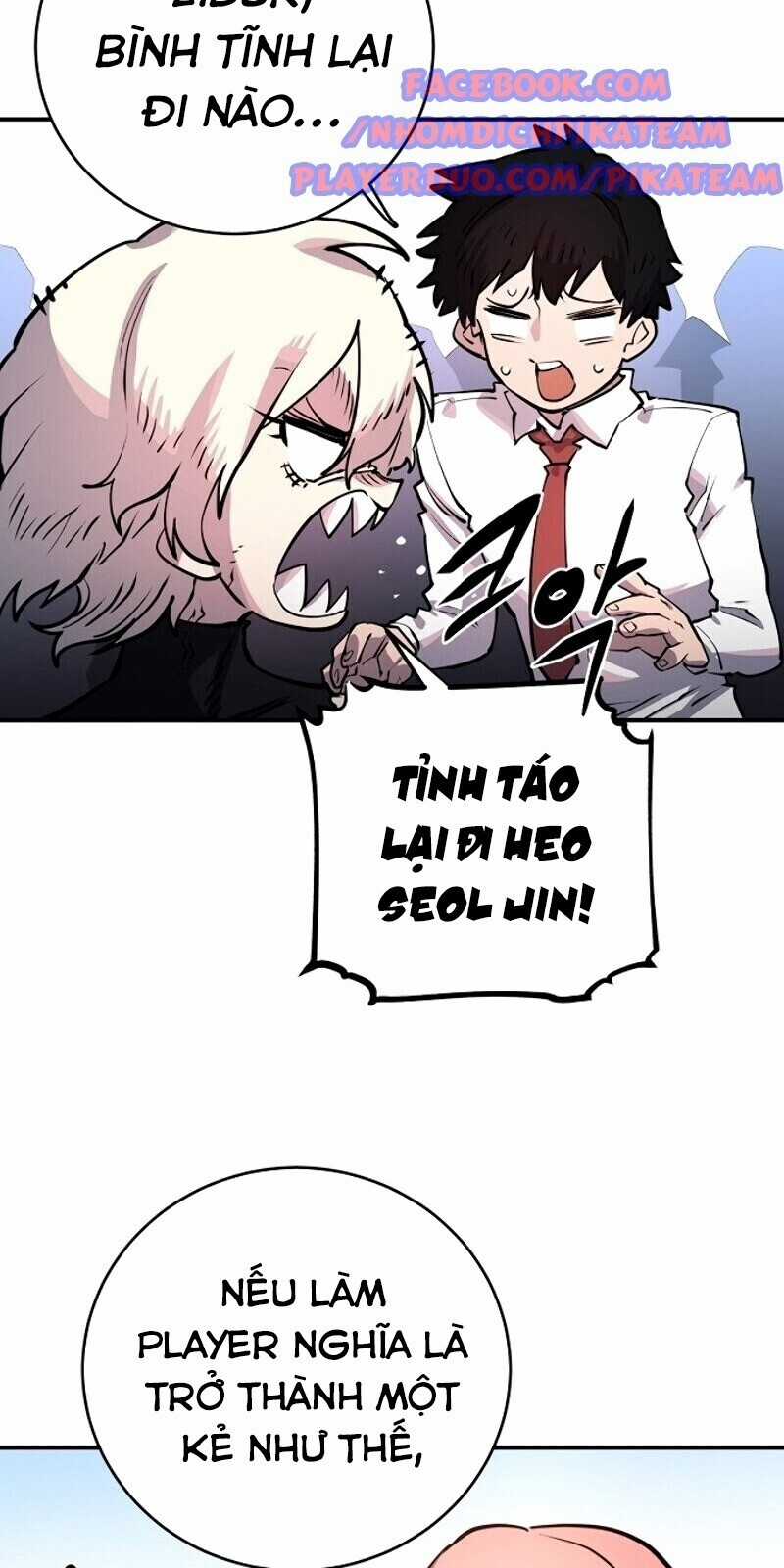 Player - Chương 11 - Trang 75