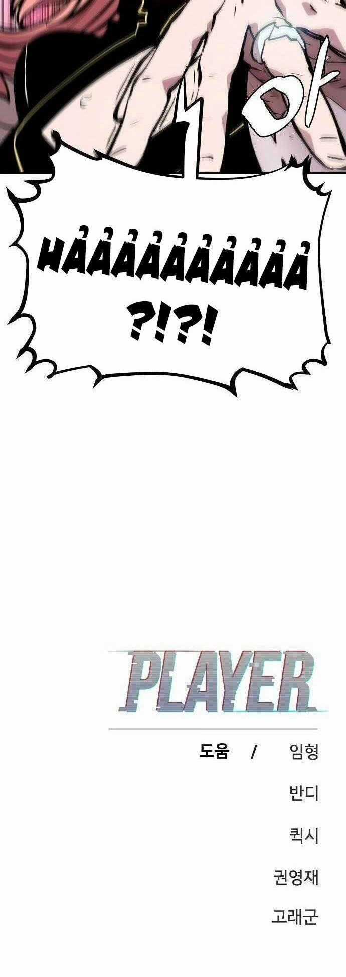 Player - Chương 111 - Trang 69