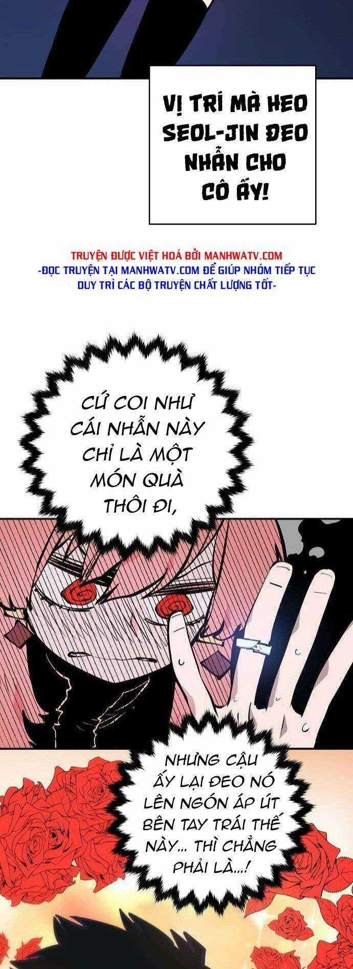Player - Chương 112 - Trang 12