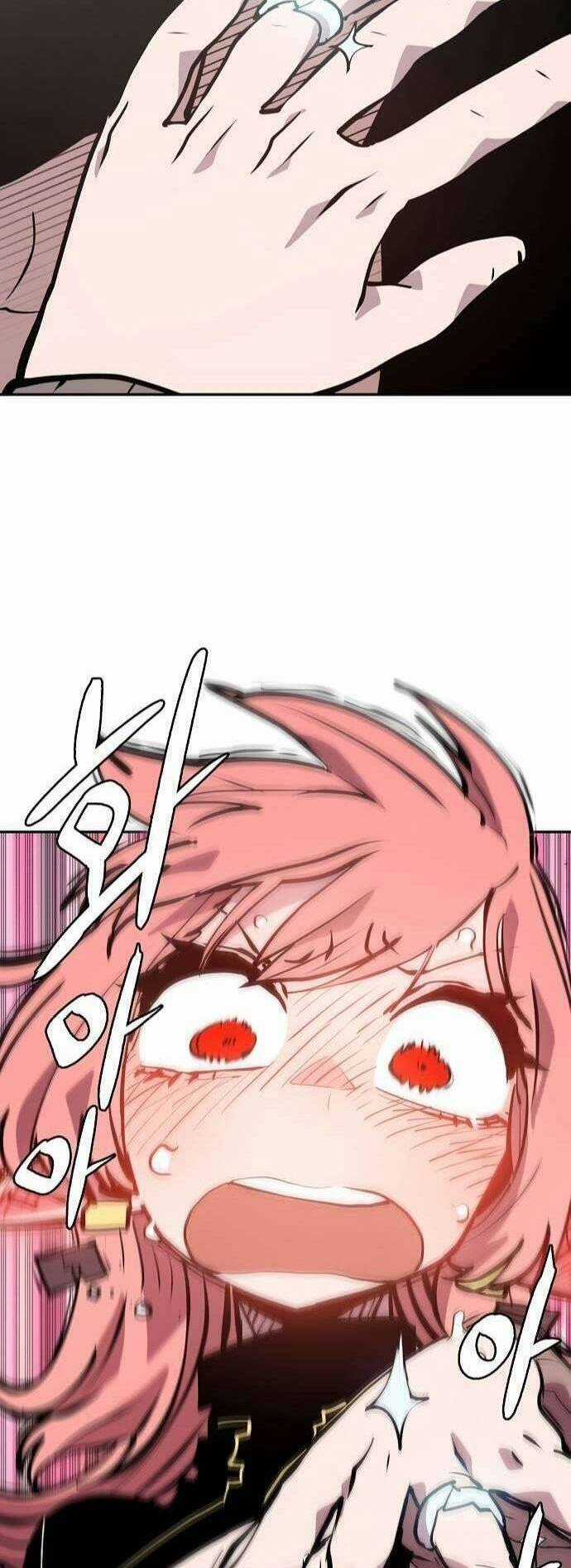 Player - Chương 112 - Trang 5