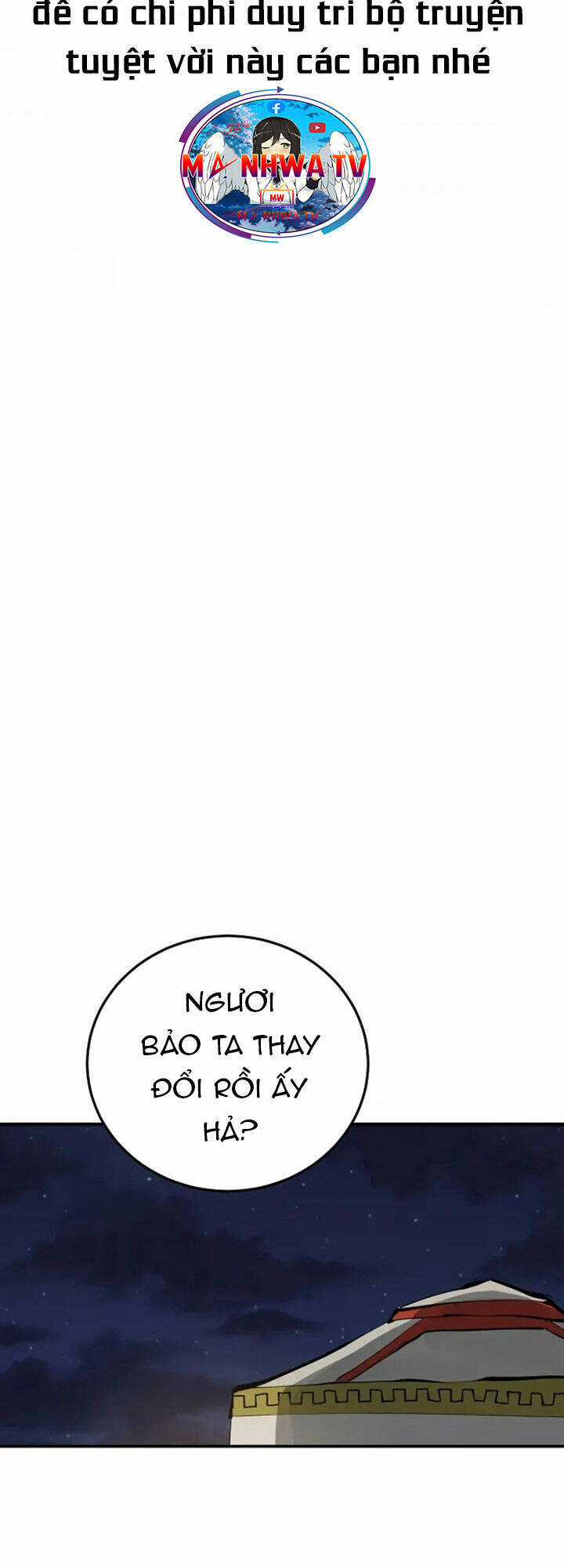 Player - Chương 114 - Trang 12