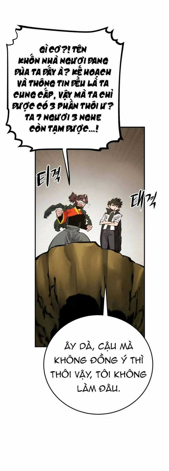 Player - Chương 114 - Trang 37
