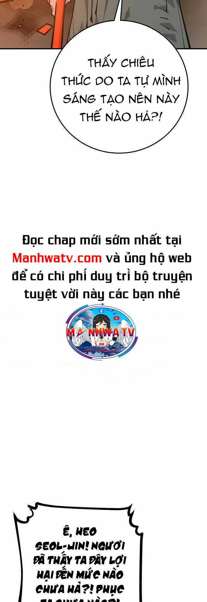 Player - Chương 115 - Trang 13