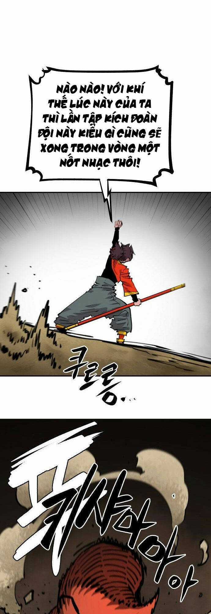 Player - Chương 115 - Trang 17