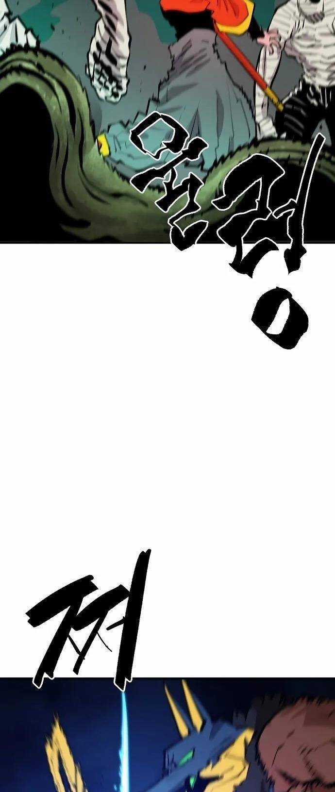 Player - Chương 117 - Trang 11