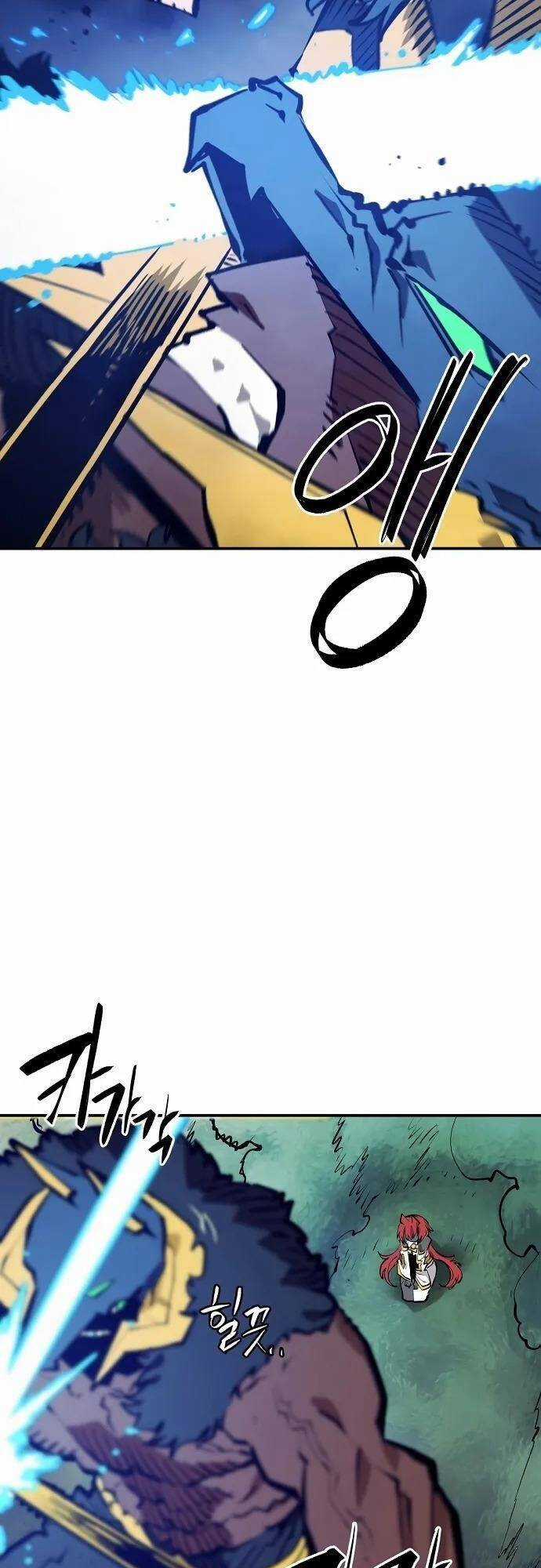 Player - Chương 117 - Trang 5